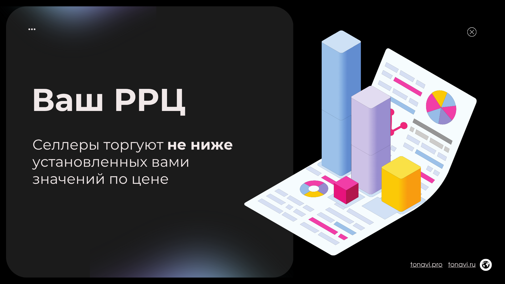 Заголовок